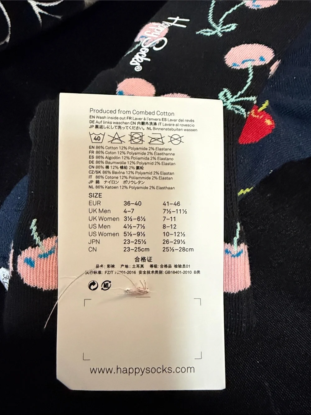 Happy Socks two happy